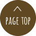 pagetop